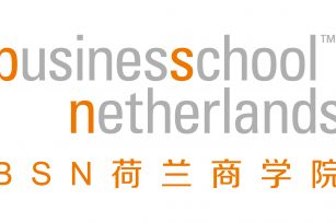 BSN荷兰商学院30年发展历程