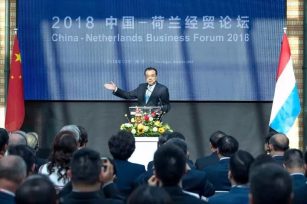 李克强总理在中国—荷兰经贸论坛上的主旨演讲【中英对照】