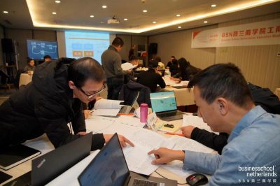 BSN行动学习实验室·杭州 | 营销模拟实战