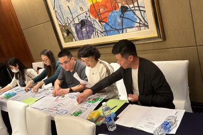 BSN课堂丨企业供应链管理与优化