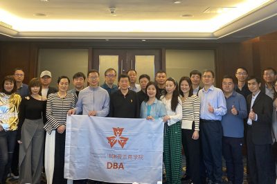 BSN课堂丨低碳经济下企业实现可持续发展的最佳路径