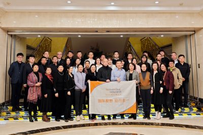 BSN课堂丨杀出红海——再谈战略思维与管理创新