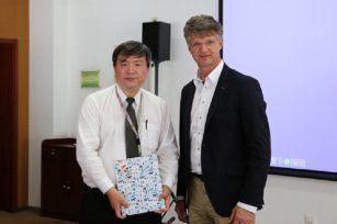 2015全球创新营 荷兰校友中国行（二）