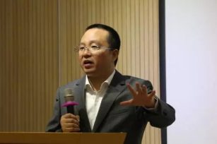 2017全球创新营 | 参访酒仙网：以酒会友