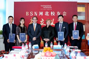 BSN荷兰商学院奈斯安主席一行赴石家庄考察，河北校友会成立