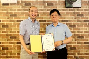 经济学家金碚教授担任BSN荷兰商学院博士生导师